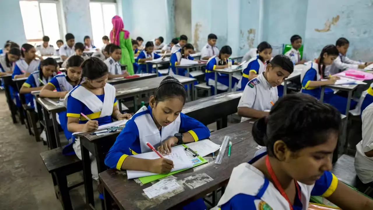 ছবি : সংগৃহীত