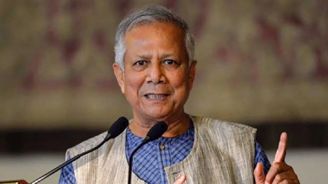 ড. মুহাম্মদ ইউনূস। পুরোনো ছবি