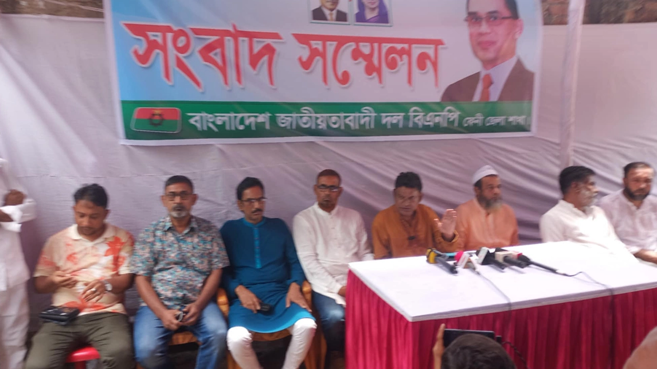 ফেনীতে বিএনপির সংবাদ সম্মেলন। ছবি : কালবেলা