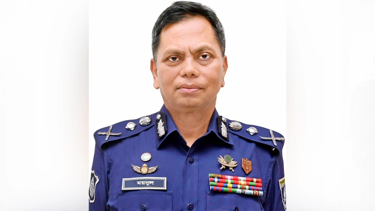 মো. ময়নুল ইসলাম। ছবি : সংগৃহীত