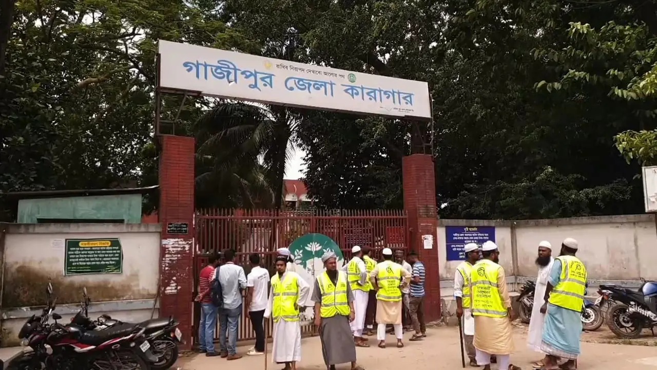 গাজীপুর জেলা কারাগারে সামনের একটি চিত্র। ছবি : কালবেলা