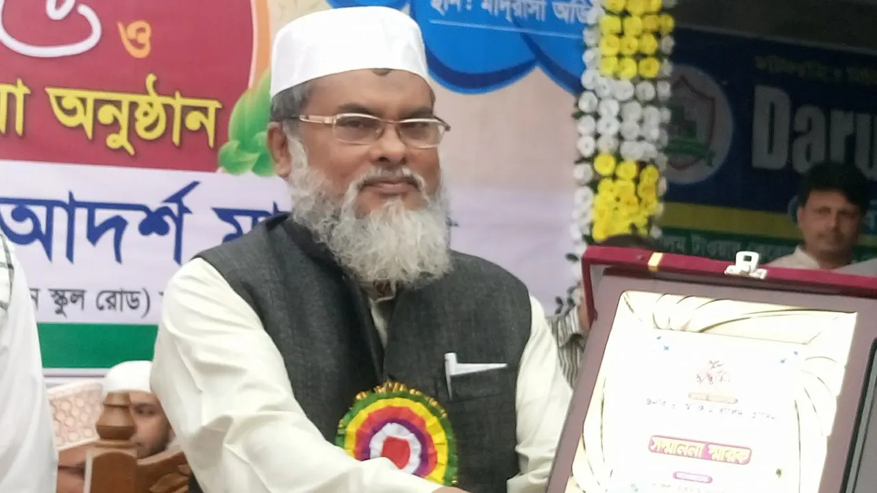 আ ফ ম খালিদ হোসেন। ছবি : সংগৃহীত