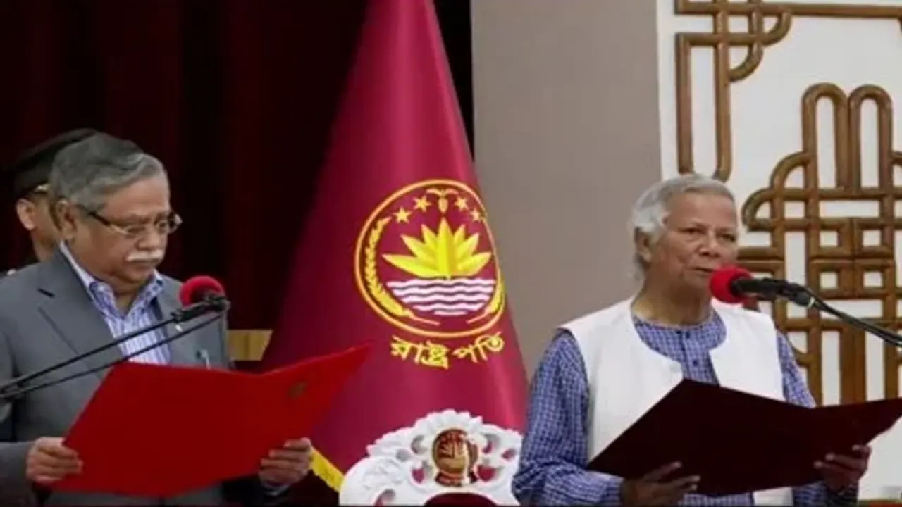 ছবি : সংগৃহীত