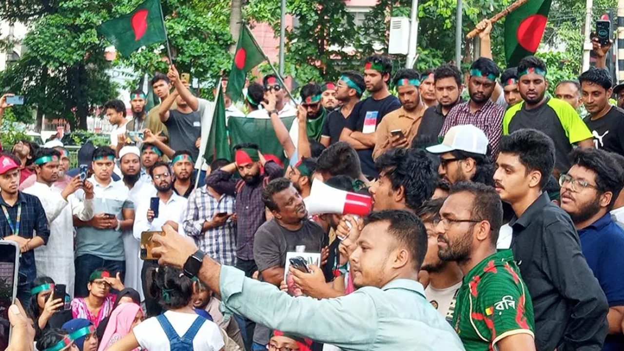 ছবি : সংগৃহীত।