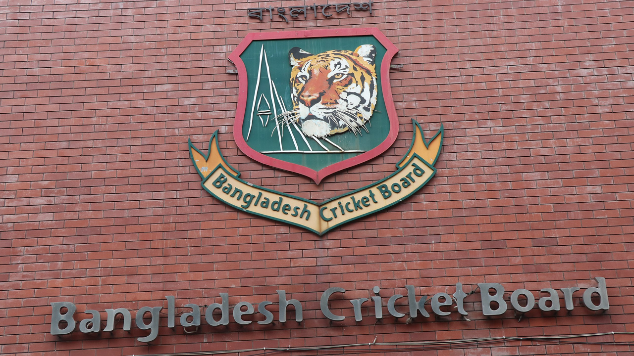 বিসিবি। ছবি : সংগৃহীত