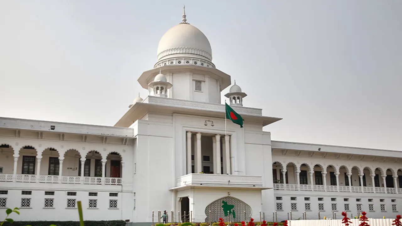 ছবি : সংগৃহীত