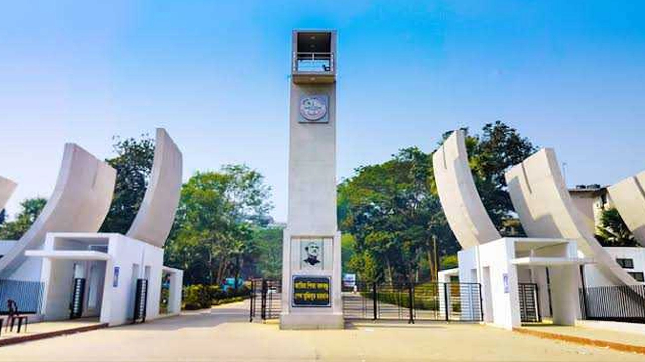 ছবি : সংগৃহীত
