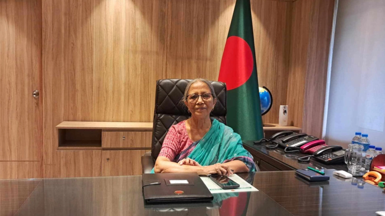 ছবি: সংগৃহীত।
