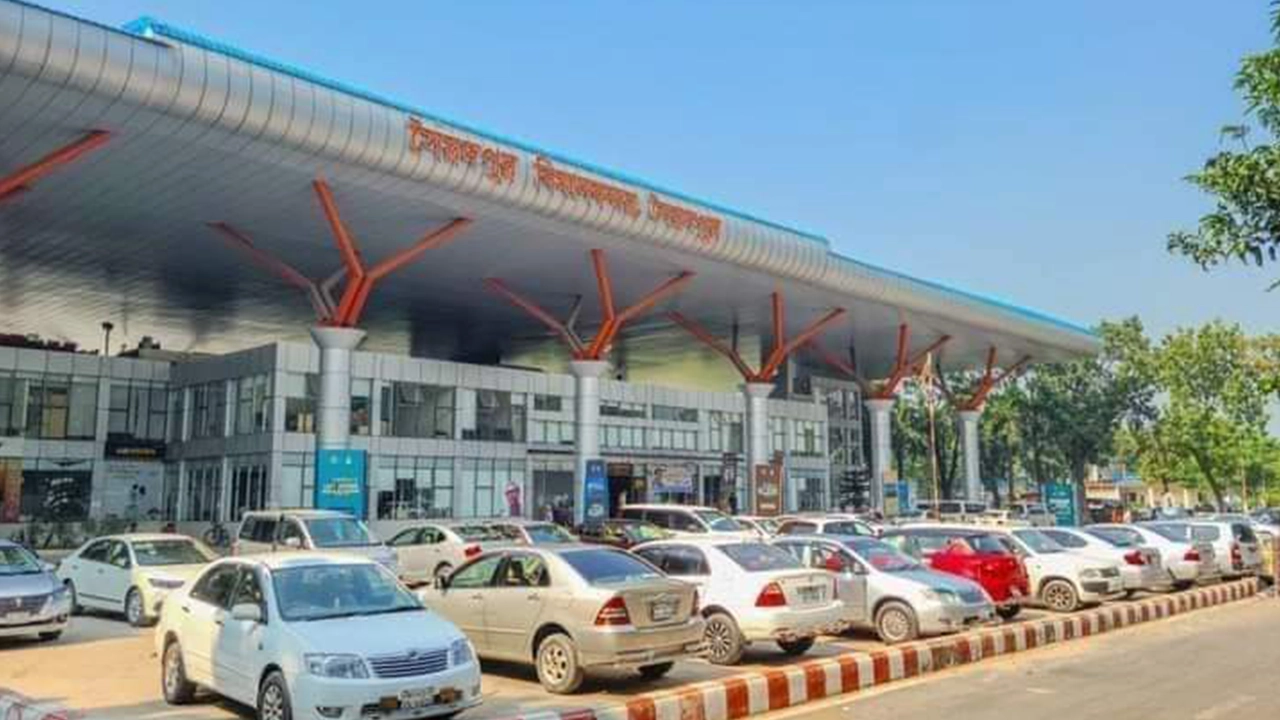 সৈয়দপুর বিমানবন্দর। ছবি : কালবেলা