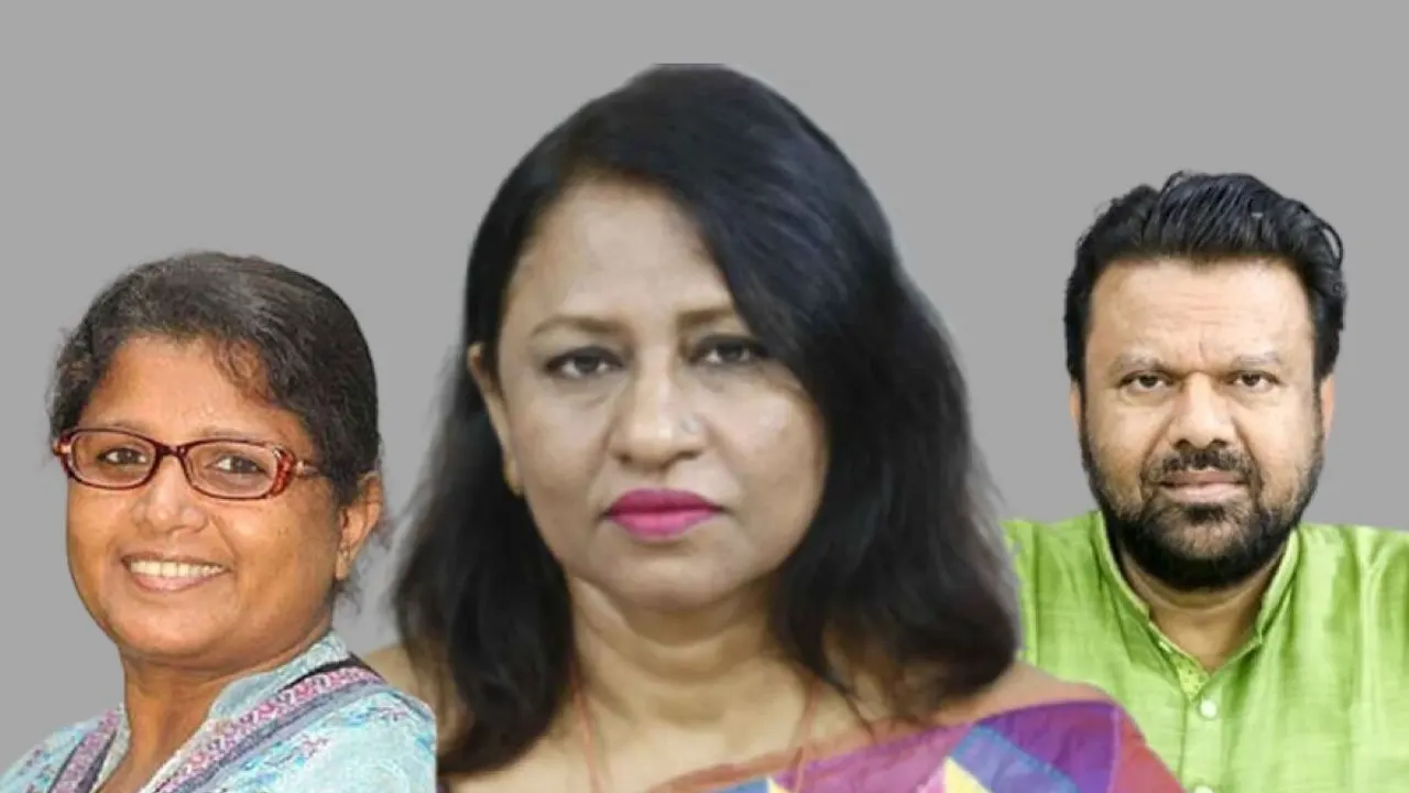 ফরিদা, শ্যামল এবং সোমা। ছবি : সংগৃহীত