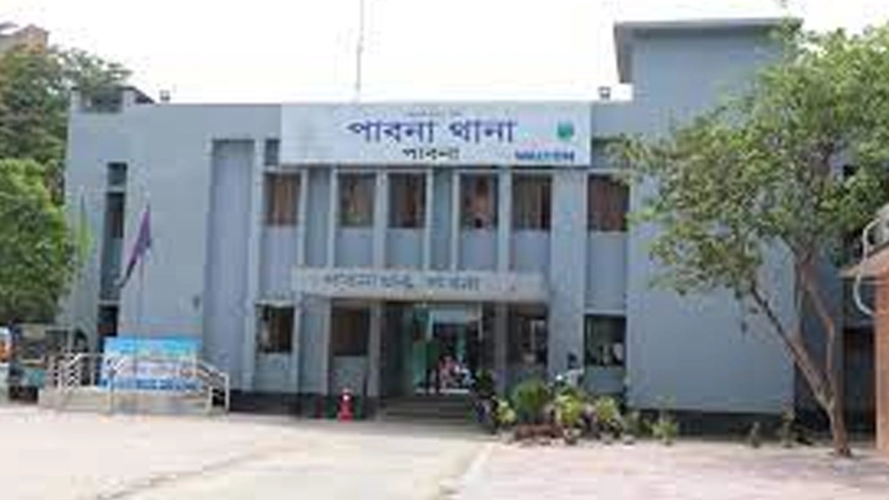 পাবনা থানা। ছবি : সংগৃহীত