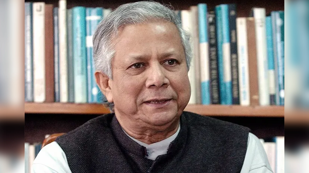 ড. মুহাম্মদ ইউনূস। পুরোনো ছবি