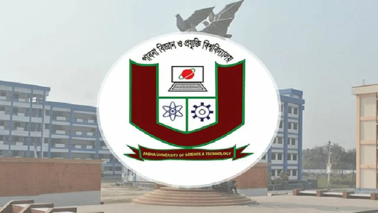 পাবনা বিজ্ঞান ও প্রযুক্তি বিশ্ববিদ্যালয়ের (পাবিপ্রবি) লোগো। ছবি : সংগৃহীত