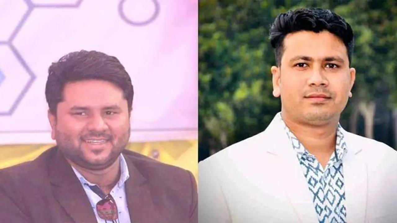 পাবনা বিজ্ঞান ও প্রযুক্তি বিশ্ববিদ্যালয় ছাত্রলীগের সভাপতি ফরিদুল ইসলাম বাবু এবং সাধারণ সম্পাদক মো. নুরুল্লাহ। ছবি : সংগৃহীত