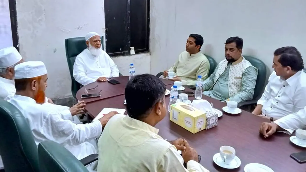 জামায়াত ও এনডিএম-এর মতবিনিময় সভা অনুষ্ঠিত। ছবি : কালবেলা