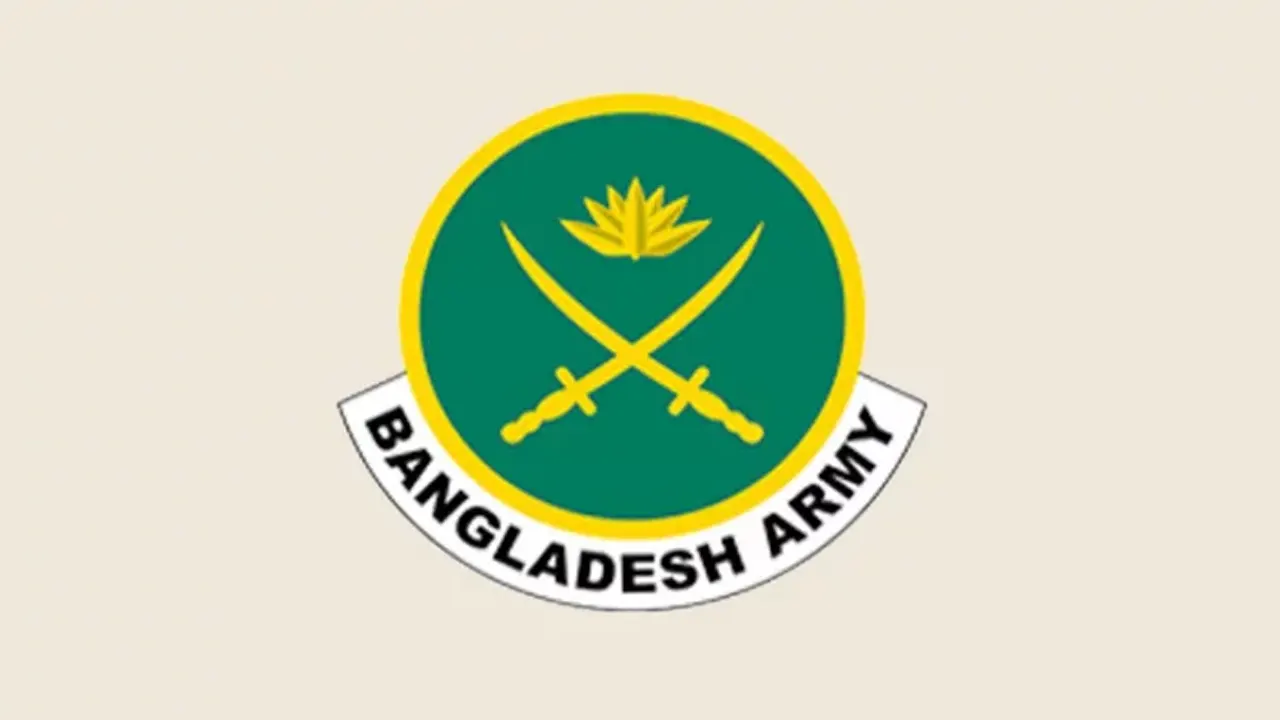 ছবি : সংগৃহীত।