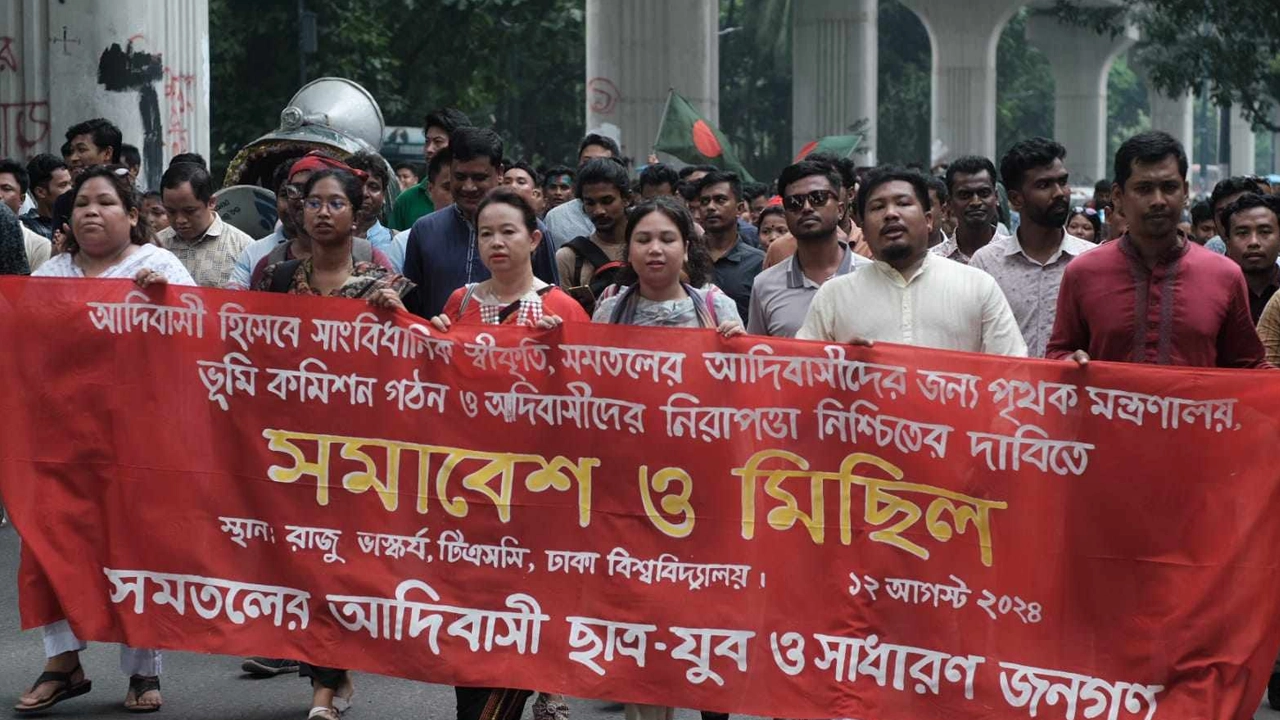 সমতলের ছাত্র-যুব ও সাধারণ জনগণের মিছিল। ছবি : কালবেলা