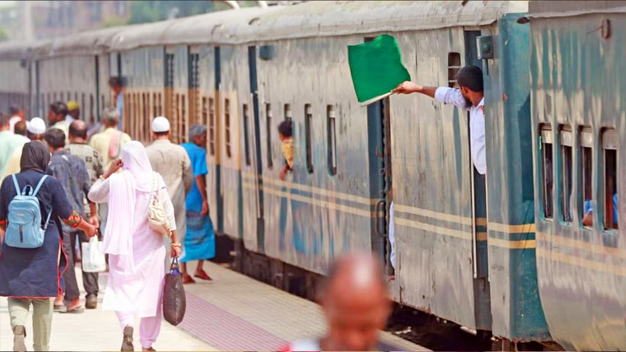 ছবি : সংগৃহীত