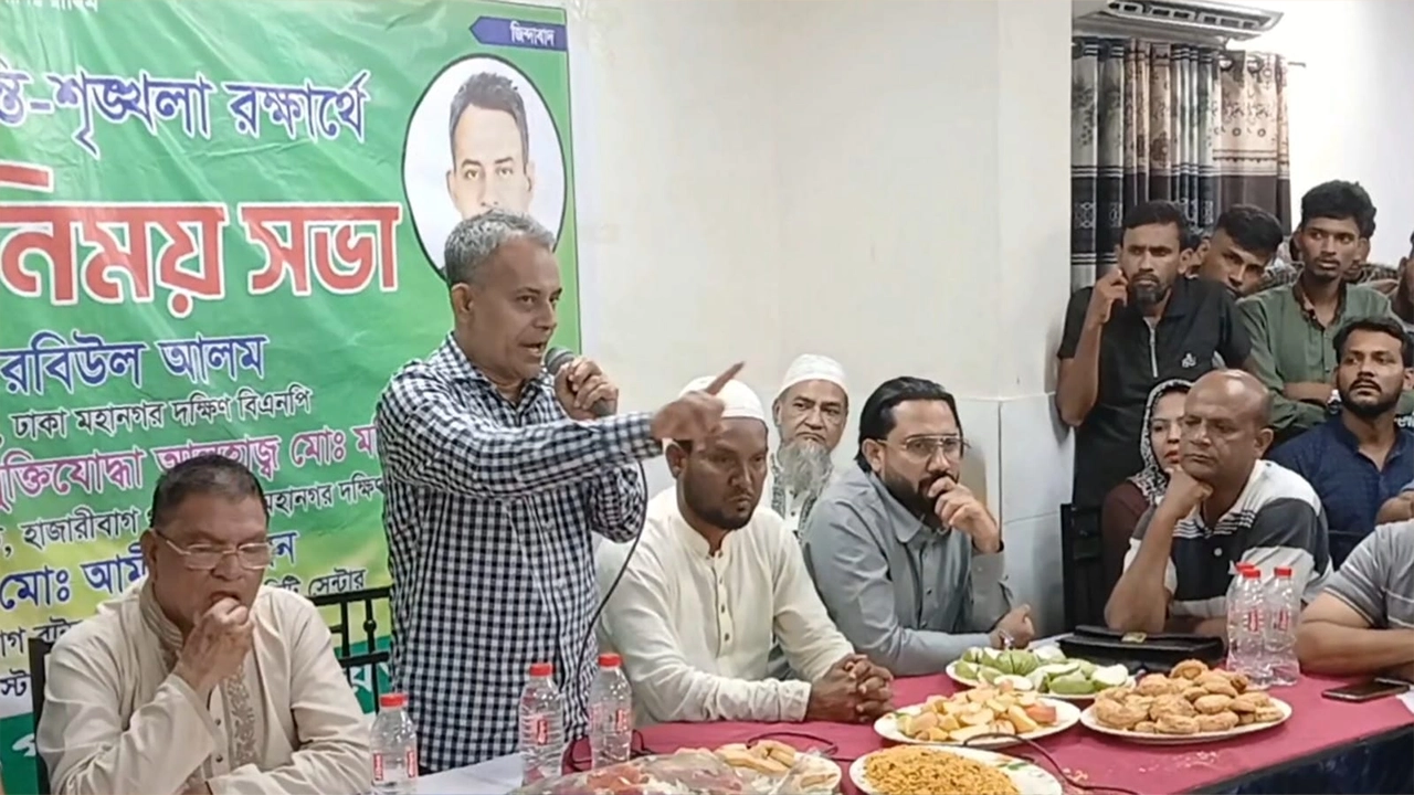 রাজধানীর হাজারীবাগে এক মতবিনিময় সভায় বক্তব্য দেন বিএনপির জাতীয় নির্বাহী কমিটির সদস্য শেখ রবিউল আলম রবি। ছবি : কালবেলা
