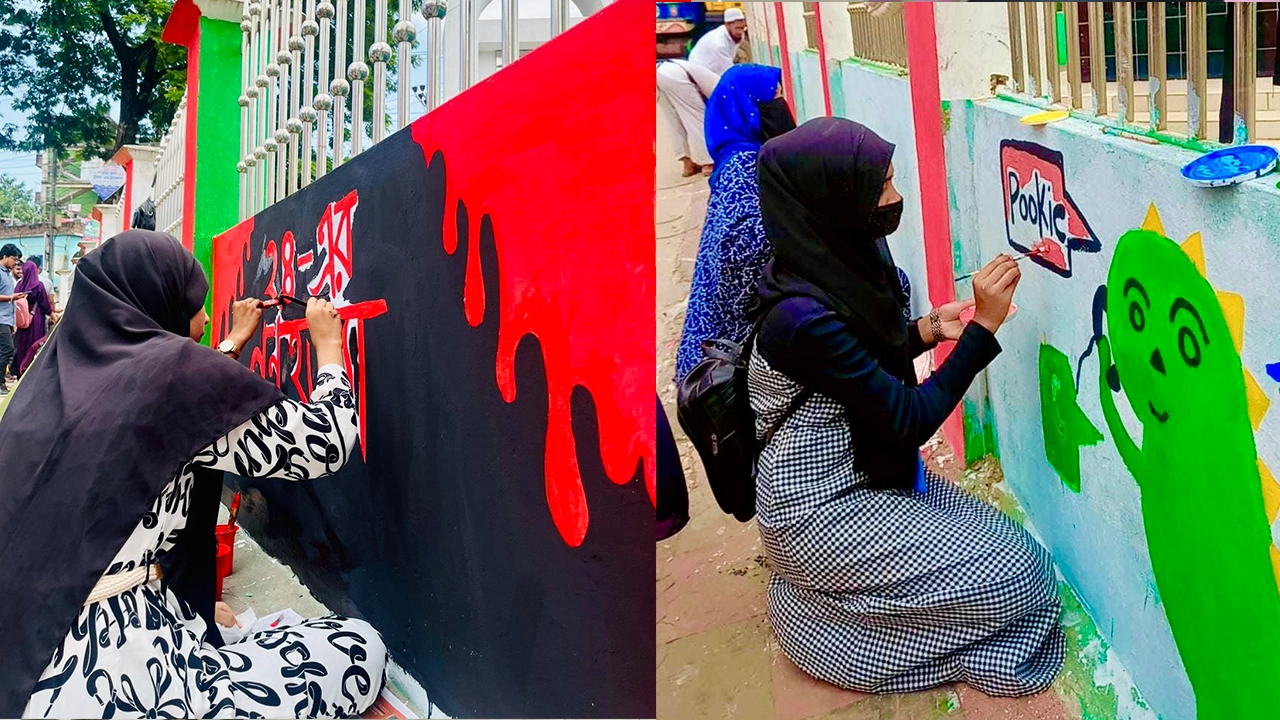 দেয়ালে দেয়ালে প্রতিবাদী গ্রাফিতি আঁকছেন সোনারগাঁয়ের শিক্ষার্থীরা। ছবি : কালবেলা