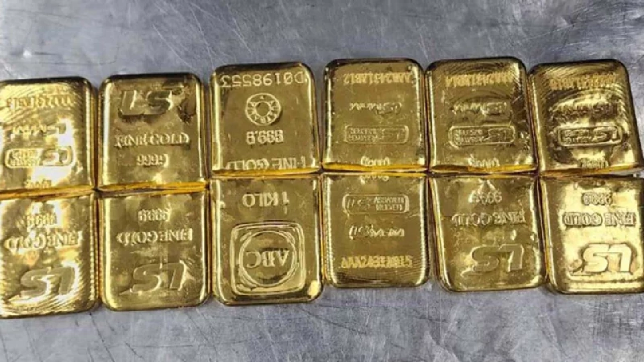 উদ্ধার হওয়া সোনার বার। ছবি : সংগৃহীত