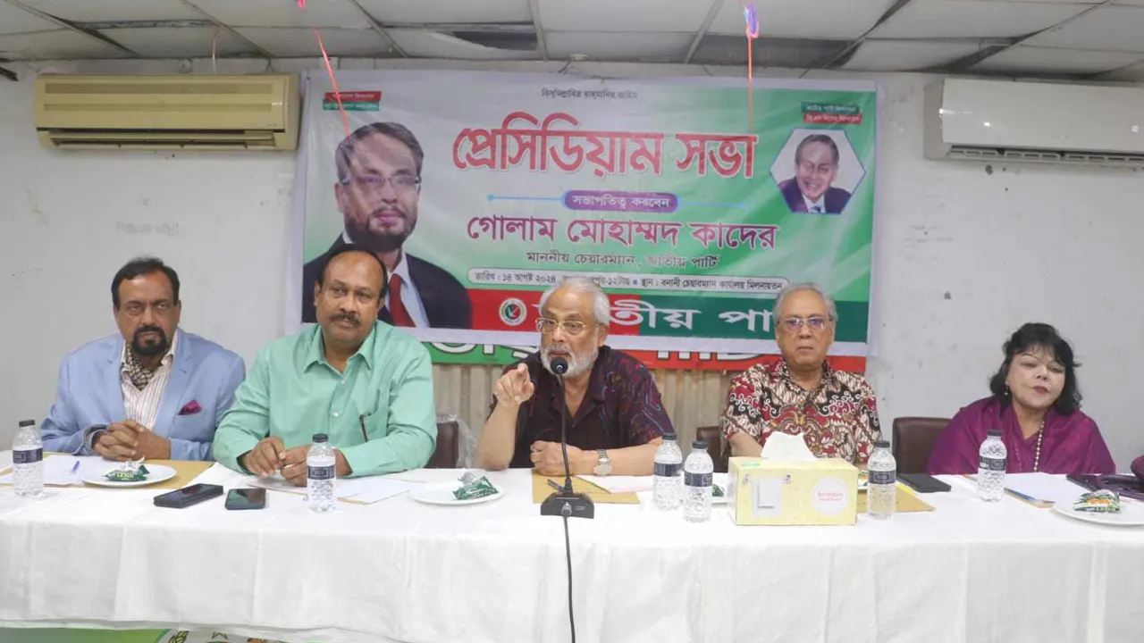 দলের বনানীস্থ চেয়ারম্যানের কার্যালয়ে বক্তব্য দিচ্ছেন জি এম কাদের। ছবি : কালবেলা