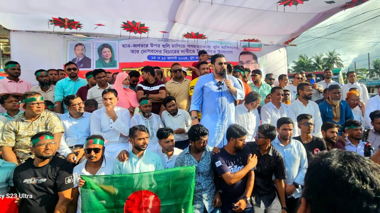 বক্তব্য দিচ্ছেন বিএনপি নেতা ব্যারিস্টার মীর মোহাম্মদ হেলাল উদ্দিন। ছবি : কালবেলা