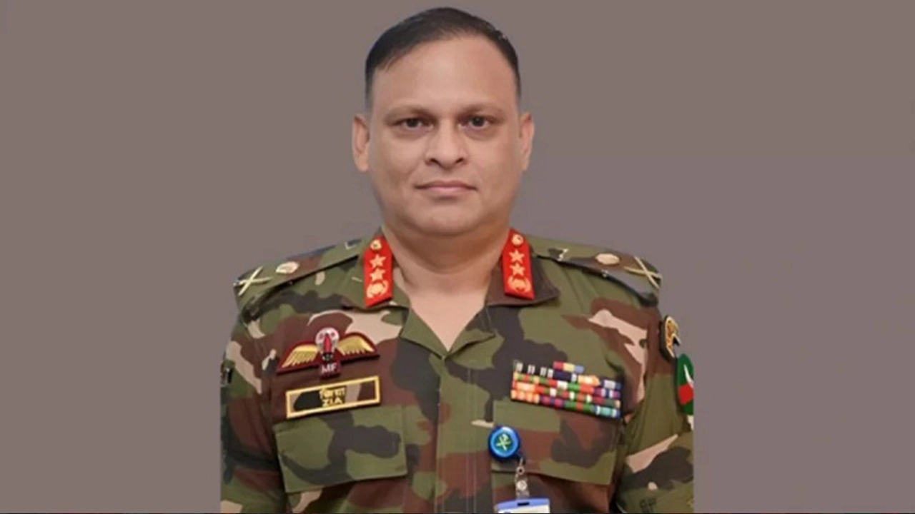 ছবি : সংগৃহীত