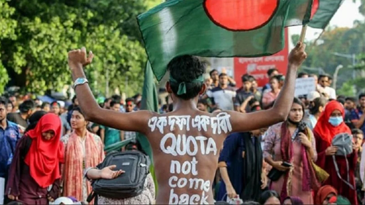 ছবি : সংগৃহীত