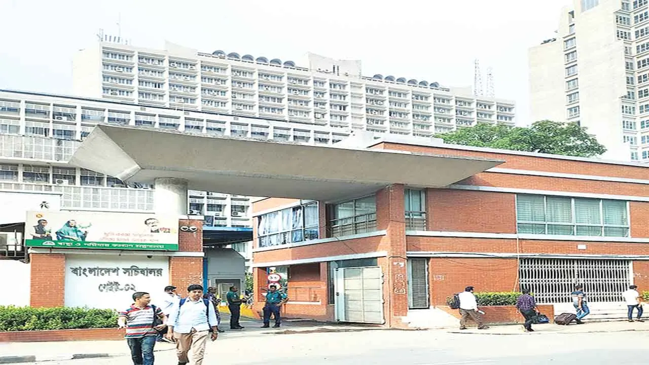 বাংলাদেশ সচিবালয়। ছবি : সংগৃহীত