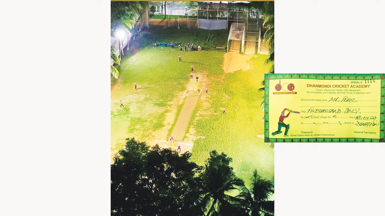 ধানমন্ডি ৪ নম্বর মাঠ। ছবি : কালবেলা