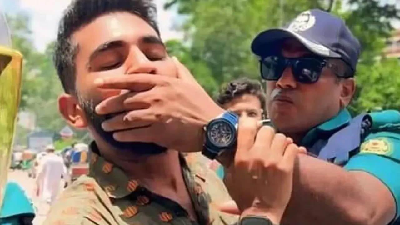 ছবি : সংগৃহীত