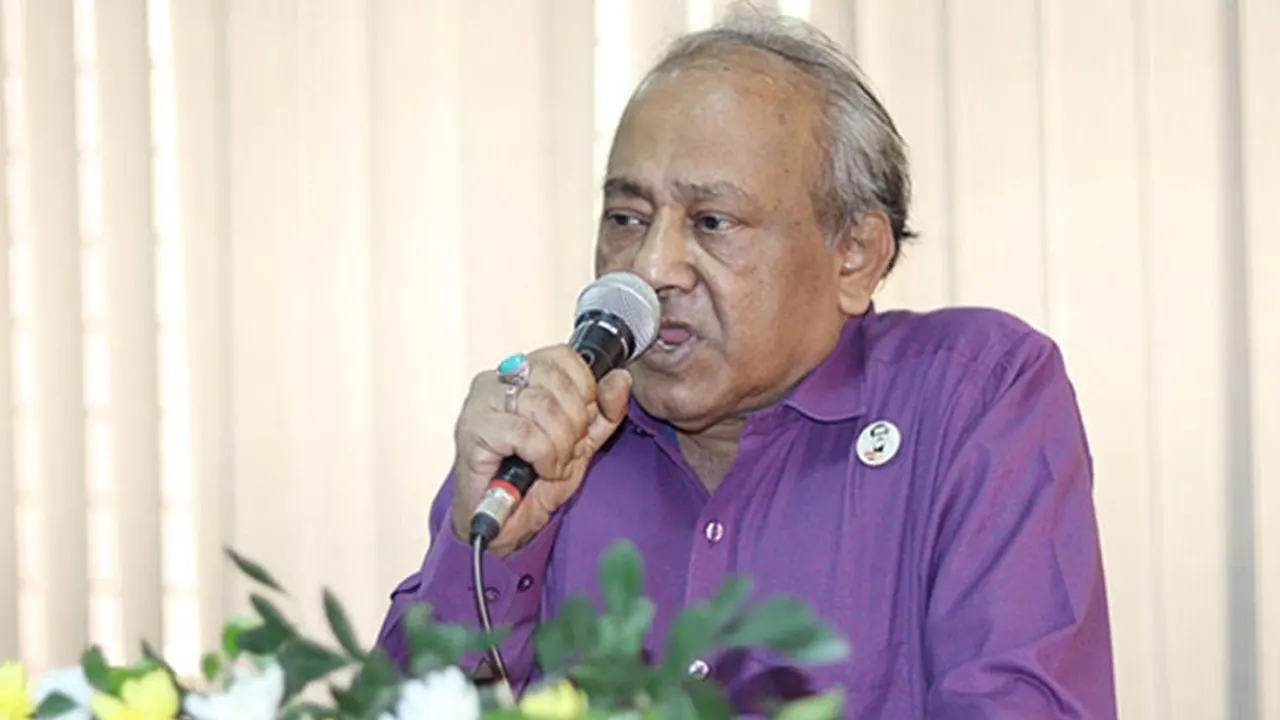 ছবি : সংগৃহীত