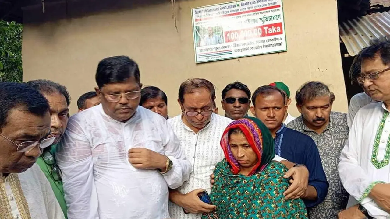 আবু সাঈদের বাড়িতে গণতন্ত্র মঞ্চের নেতারা। ছবি : কালবেলা
