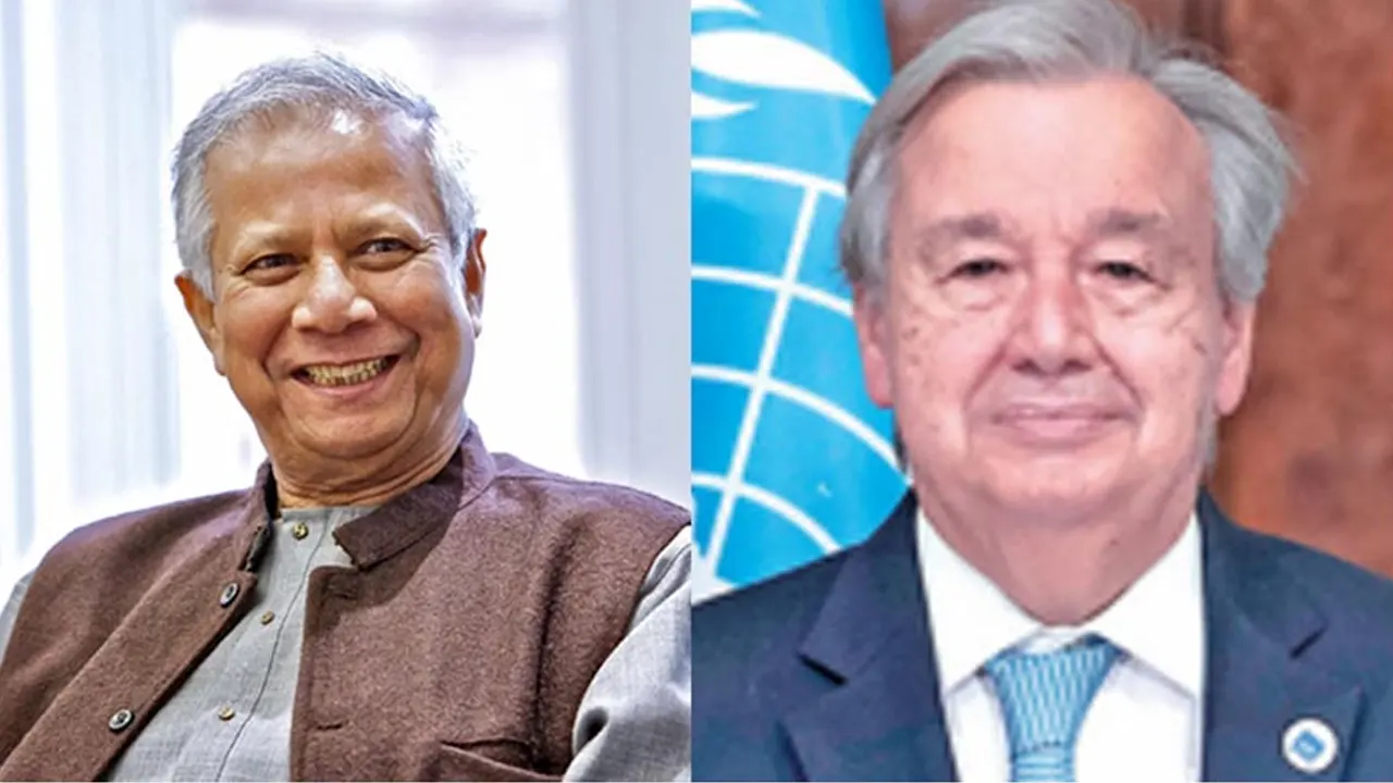অন্তর্বর্তী সরকারের প্রধান উপদেষ্টা অধ্যাপক ড. মুহাম্মদ ইউনূস ও জাতিসংঘ মহাসচিব আন্তোনিও গুতেরেস। ছবি : সংগৃহীত
