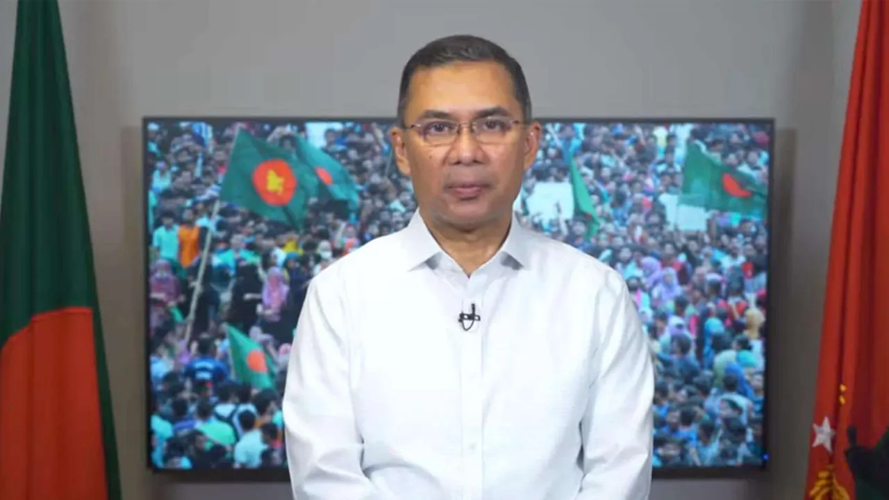বিএনপির ভারপ্রাপ্ত চেয়ারম্যান তারেক রহমান। ছবি : সংগৃহীত