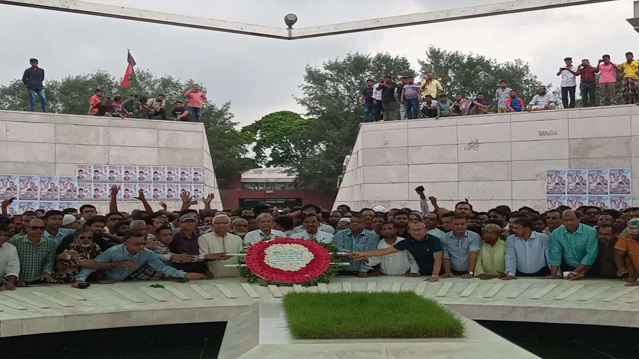 কালবেলা ছবি