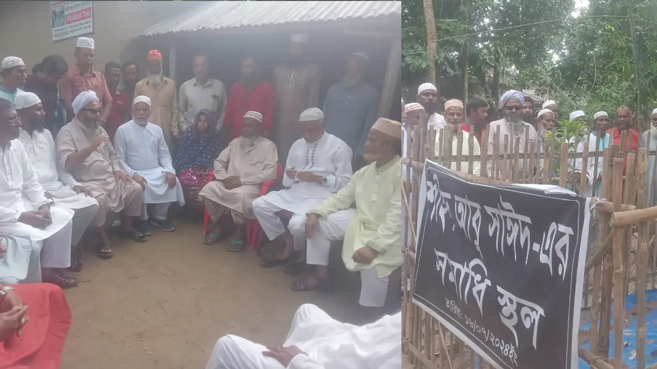 আবু সাঈদের কবর জিয়ারতকালে জাগপা নেতারা। ছবি : কালবেলা