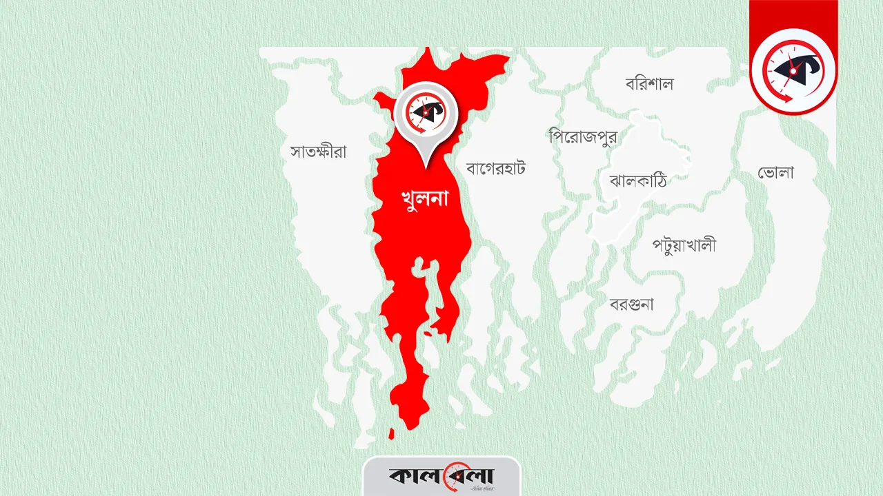 গ্রাফিক্স : কালবেলা