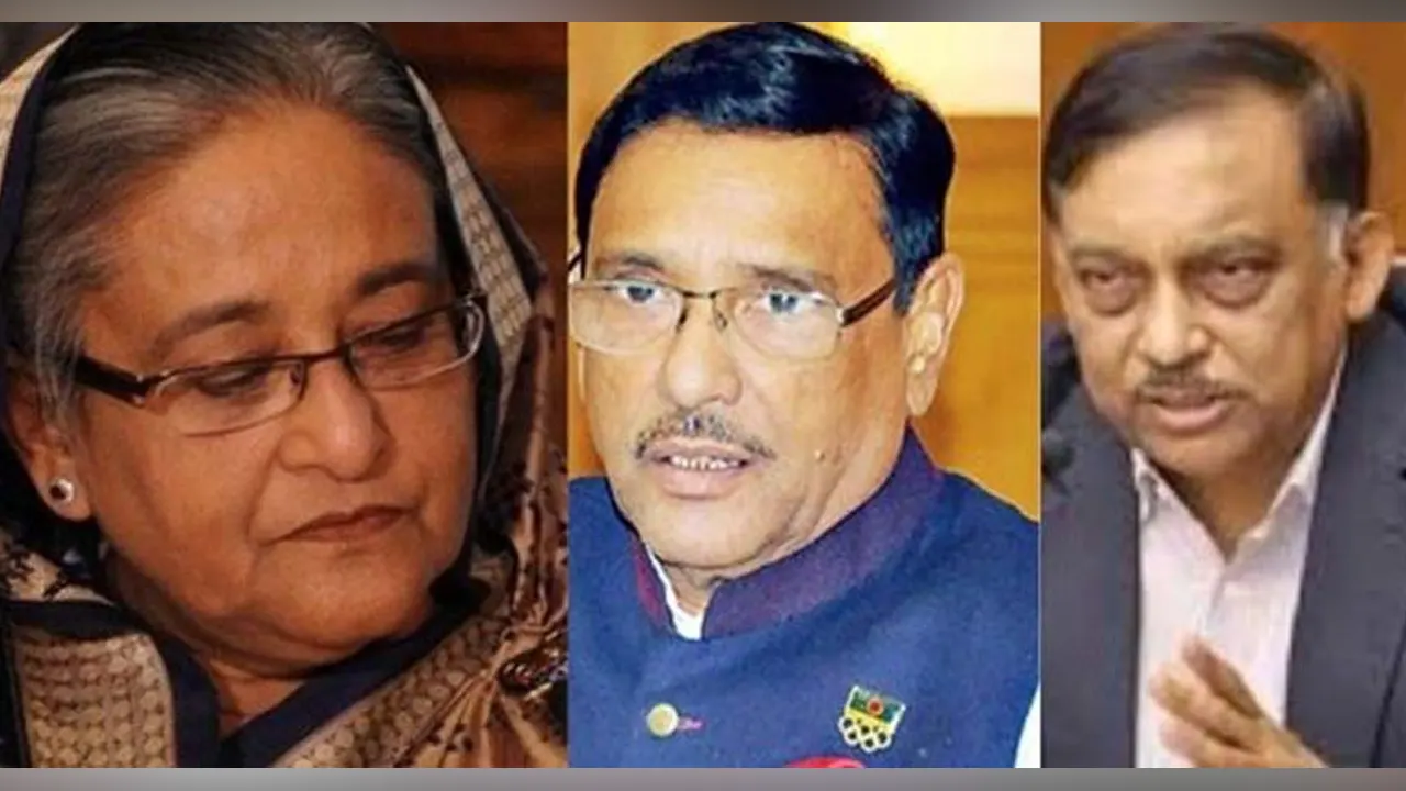 শেখ হাসিনা, ওবায়দুল কাদের, আসাদুজ্জামান খান কামাল। ছবি : সংগৃহীত