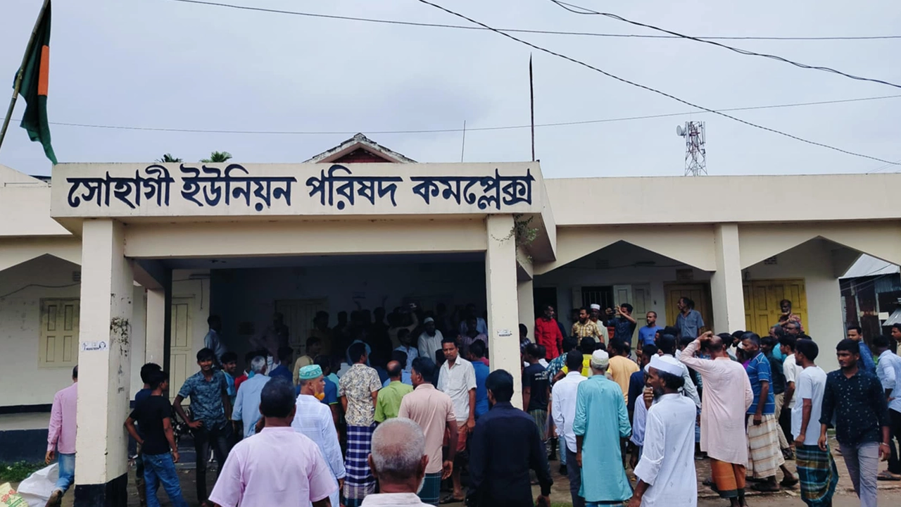 ময়মনসিংহে ঈশ্বরগঞ্জে সোহাগী ইউনিয়ন পরিষদে তালা। ছবি : কালবেলা