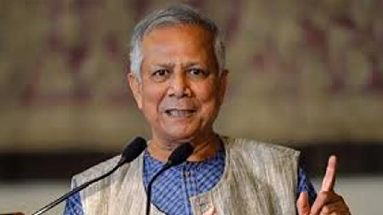অধ্যাপক ড. মুহাম্মদ ইউনূস। ছবি : সংগৃহীত