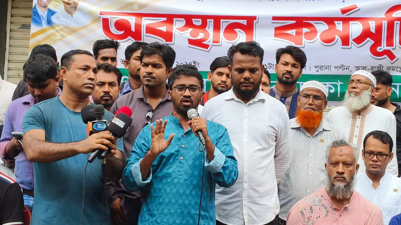রাজধানীর পুরানা পল্টনে গণঅধিকার পরিষদের একাংশের সাধারণ সম্পাদক মো. রাশেদ খাঁন। ছবি : কালবেলা