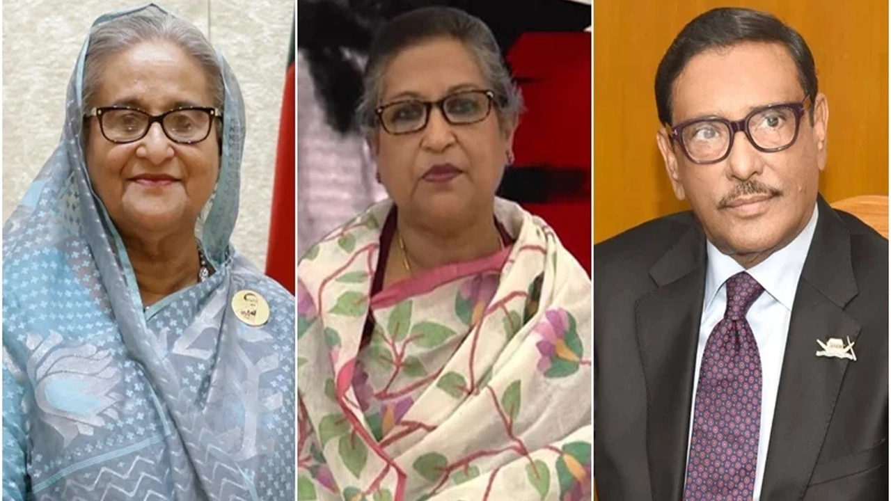 পুরোনো ছবি।