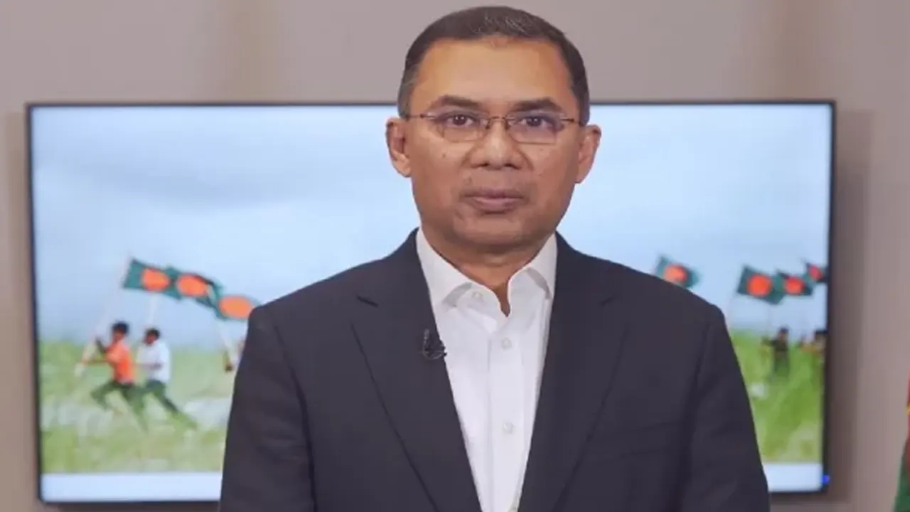বিএনপির ভারপ্রাপ্ত চেয়ারম্যান তারেক রহমান। ছবি : সংগৃহীত