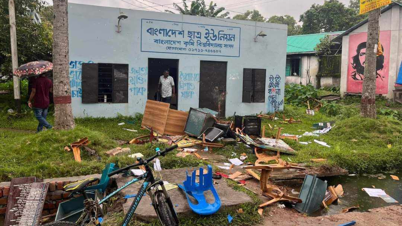 ছবি : কালবেলা