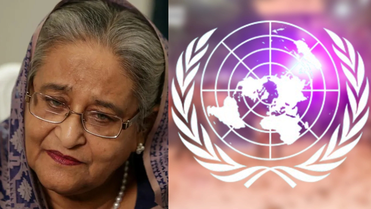 বাঁ থেকে শেখ হাসিনা ও জাতিসংঘের লোগো। ছবি : সংগৃহীত
