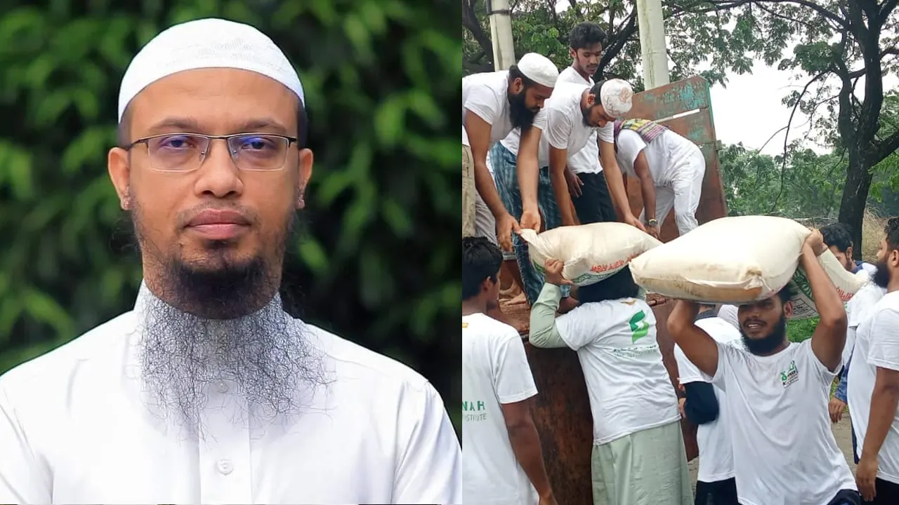 আস-সুন্নাহ ফাউন্ডেশনের চেয়ারম্যান শায়খ আহমাদুল্লাহ। ছবি : সংগৃহীত