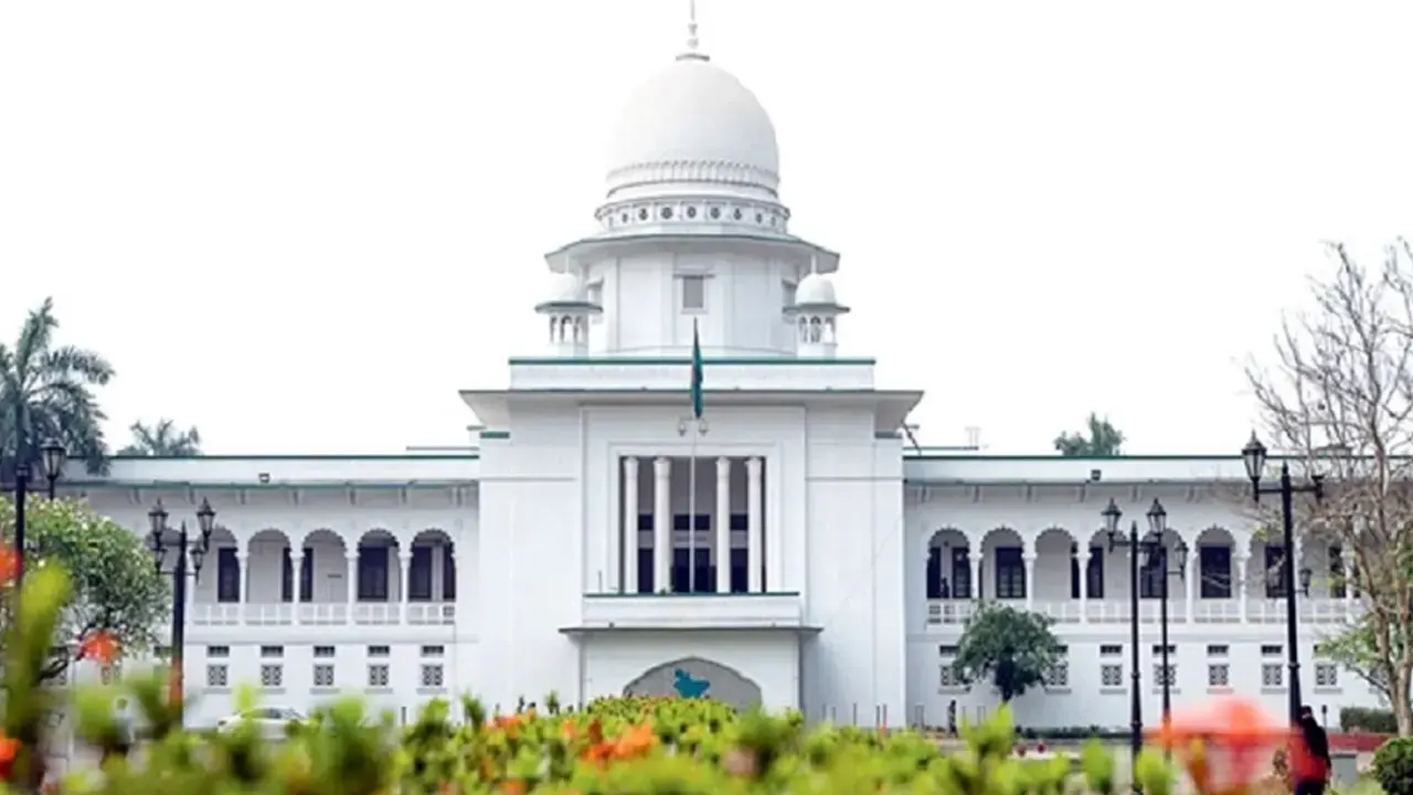 ছবি : সংগৃহীত