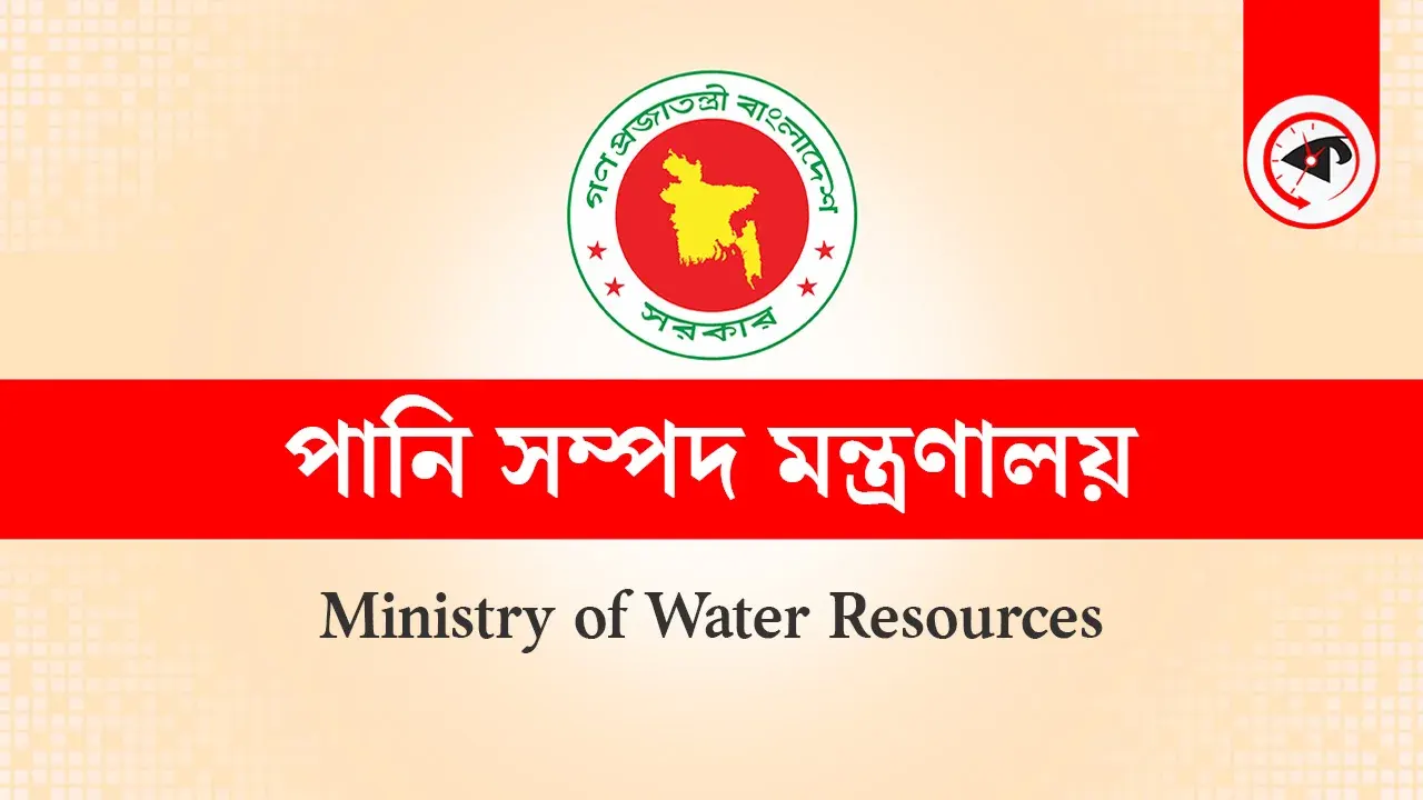 গ্রাফিক্স : কালবেলা